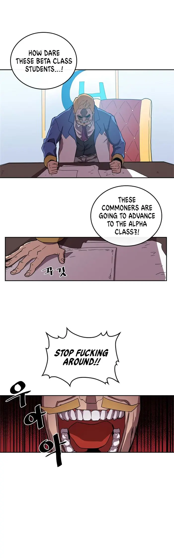 A Returner’s Magic Should Be Special Chapter 23 image 08_optimized